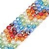 Electroplate Glass Beads Strands EGLA-D300-09-8mm-1