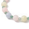 Natural Green Aventurine and White Jade Imitation Morganite Beaded Bracelets for Women BJEW-JB11932-02-4