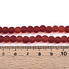 Transparent Glass Beads Strands GLAA-T032-T6mm-MD20-4