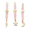 3Pcs 3 Styles Natural Rose Quartz Faceted Round Beaded Pendants PALLOY-JF03604-03-2