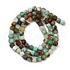 Natural Chrysoprase Beads Strands G-RM2025425-B01-4x4mm-3