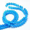 Baking Painted Imitation Jade Glass Round Bead Strands DGLA-Q021-6mm-13-3