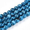 Natural Persian Jade Beads Strands G-A255-A02-01F-4
