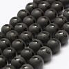 Natural Agate Beads Strands G-F450-8mm-1