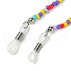 Eyeglasses Chains AJEW-EH00004-03-5