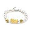 Rack Plating Brass Dragon & Plastic Pearl Beaded Bracelet BJEW-D030-01B-G-1