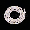 Transparent Glass Beads Strands EGLA-A044-T1mm-MB22-3