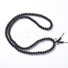 4-Loop Wrap Style Prayer Meditation Yoga Bracelet for Men Women BJEW-N010-019-3