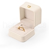 Crown Square PU Leather Ring Jewelry Box PAAG-PW0002-05A-1