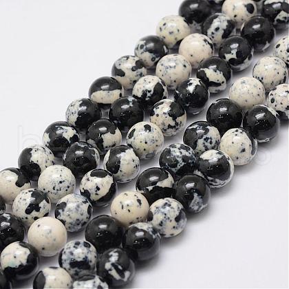 Natural Ocean White Jade Beads Strands G-E346-8mm-08-1