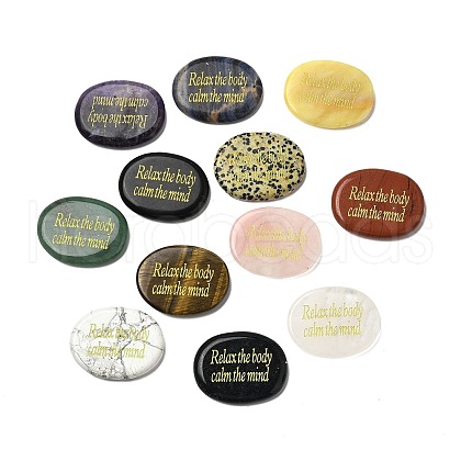 Natural Mixed Gemstone Cabochons G-U031-02C-1