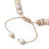 2Pcs Starfish & Turtle Natural Freshwater Shell Beads Braided Bead Bracelets BJEW-JB11919-02-5
