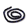 Electroplate Opaque Solid Color Glass Beads Strands X1-EGLA-A034-P6mm-L01-2