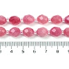 Natural Malaysia Jade Beads Strands G-D305-A01-01G-5