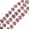 Natural Strawberry Quartz Beads Strands G-R435-15L-1