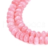 Natural Freshwater Shell Beads Strands BSHE-H109-15B-4