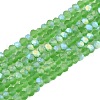 Transparent Glass Beads Strands EGLA-A044-T1mm-MB11-1