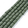 Natural Lava Rock Beads Strands G450-B09-1
