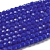 Opaque Glass Beads Stands EGLA-A035-P4mm-D07-2