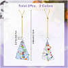 SUPERFINDINGS 2Pcs 2 Colors Glass Ocean Christmas Tree Hanging Ornament HJEW-FH0001-67-2