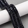 Synthetic Blue Goldstone Beads Strands G-Z006-C51-1