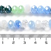 Glass Beads Strands EGLA-A034-M8mm-09-3