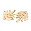 Brass Chandelier Component Links KK-R223-11G-2