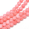 Natural White Jade Bead Strands X-G-R346-8mm-16-1