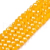 Electroplate Glass Beads Strands EGLA-A044-P4mm-A29-1