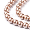 Eco-Friendly Glass Pearl Beads HY-J002-6mm-HX017-4
