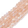 Imitate Austrian Crystal Bicone Frosted Glass Beads Strands EGLA-A039-T2mm-MB12-1