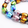 Handmade Silver Foil Glass Oval Beads FOIL-I004-D-M-1