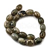 Tibetan Style dZi Beads Strands G-S389-A04-3