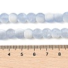 Frosted Crackle Glass Beads Strands X1-GLAA-U001-6mm-M14-4