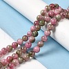 Natural Dyed White Jade Beads Strands G-M402-C03-13-2