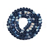 Transparent Glass Beads Strands X-EGLA-A044-T6mm-MB12-2