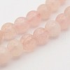 Natural Rose Quartz Round Beads Strands G-J302-06-6mm-1