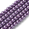 Eco-Friendly Dyed Glass Pearl Bead Strands HY-A008-6mm-RB083-1