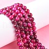 Natural Rose Tiger Eye Beads Strands X-G-G099-6mm-12-4