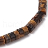Natural Tiger Eye Beads Stretch Bracelets for Men Women BJEW-JB11670-05-4