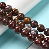 Natural Ocean Jasper Beads Strands G-H298-A13-04-2