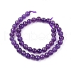 Natural Amethyst Beads Strands X-G-G099-4mm-2-2