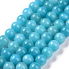 Natural Mashan Jade Round Beads Strands G-D263-8mm-XS28-2