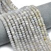 Natural Gery Aagate Beads Strands G-P575-A42-6x4mm-1