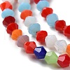Opaque Solid Color Imitation Jade Glass Beads Strands GLAA-F029-P4mm-16-3