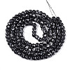 Baking Paint Glass Beads Strands DGLA-N015-6mm-10-2