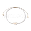 Flower Natural Shell & Glass Seed Braided Bead Bracelets BJEW-JB09921-02-1