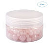Natural Rose Quartz Beads G-TA0001-15-7