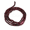 Natural Garnet Beads Strands G-RM2025-08-2mm-3