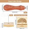 Olycraft Brass Wax Seal Stamp Head & Pearwood Handle Kit AJEW-OC0002-85O-2